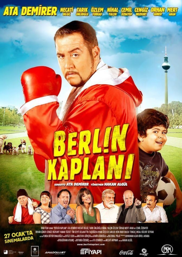 柏林卡普拉尼(全集)