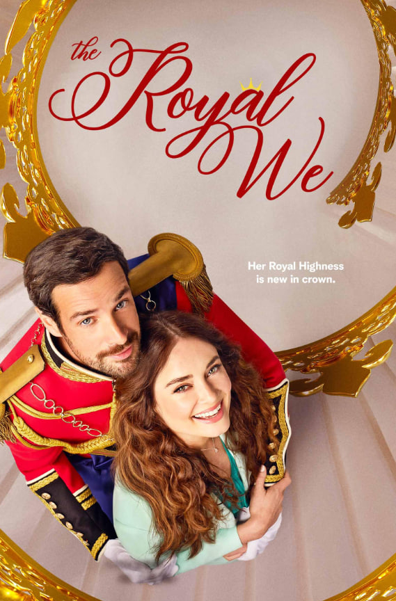 皇家我们(全集)