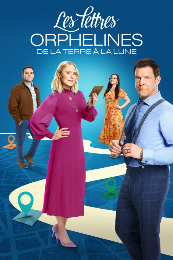 签名盖章，送达月球并返回(全集)