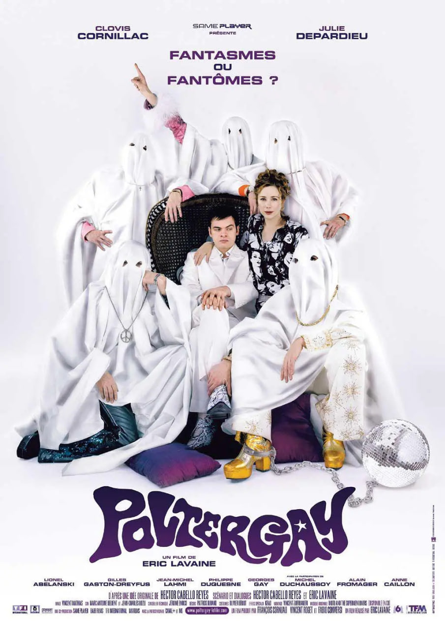 搞怪幽灵(全集)