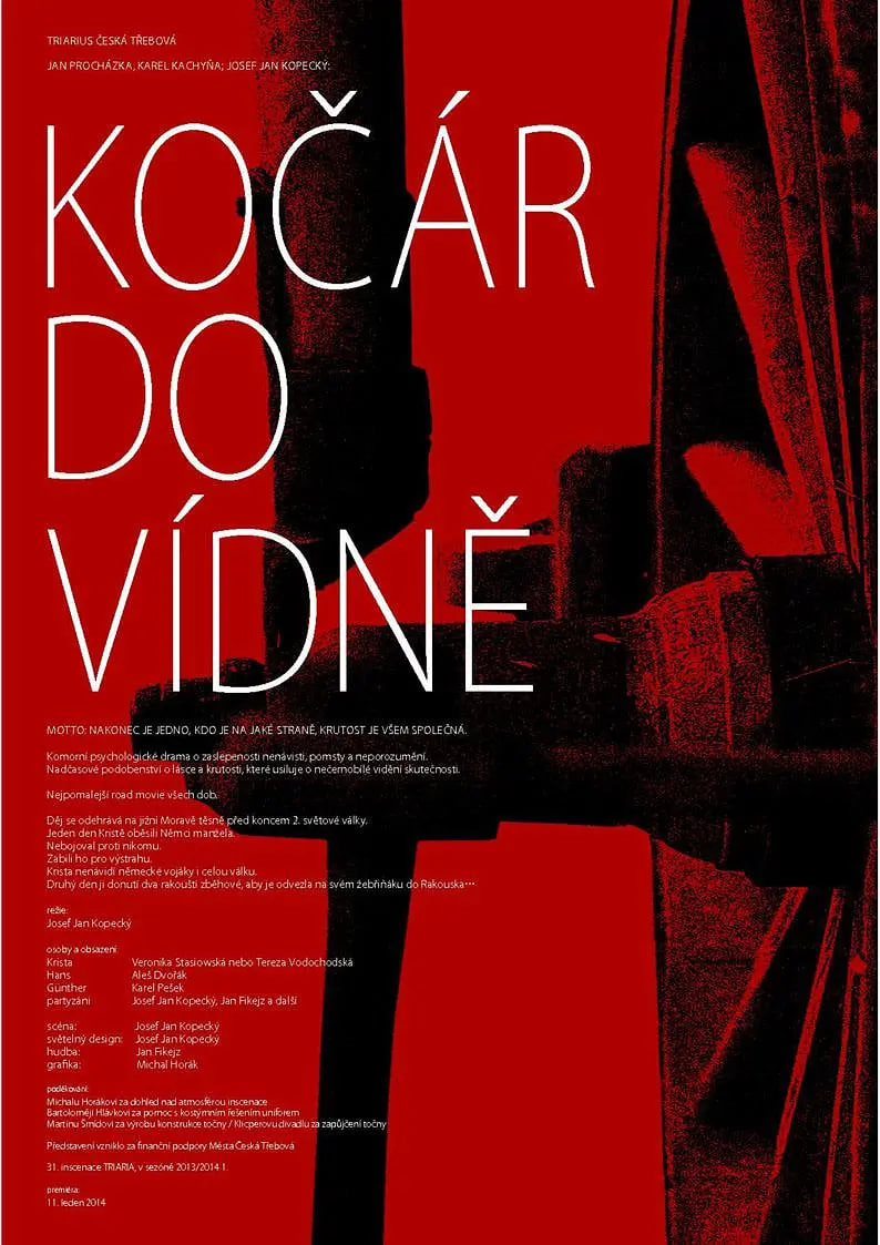 维也纳快车(全集)