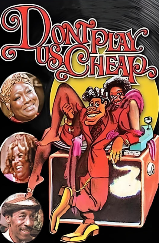 不准欺骗我们(全集)