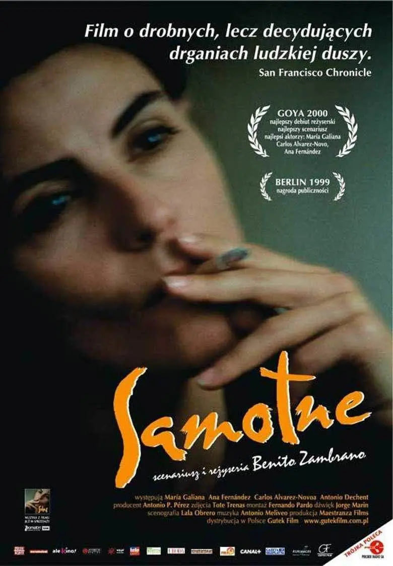 天涯寻梦(全集)