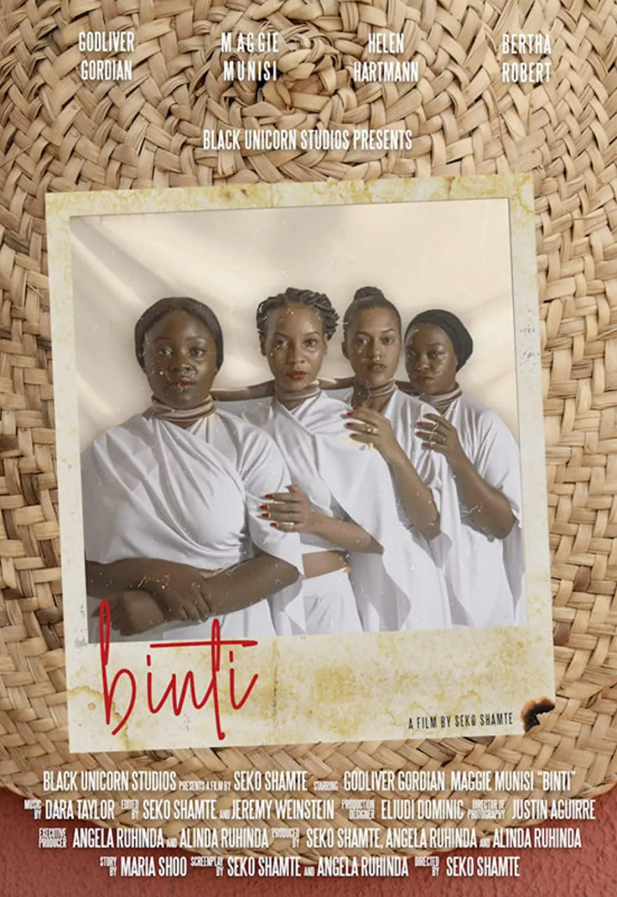 她的人生 2021(全集)