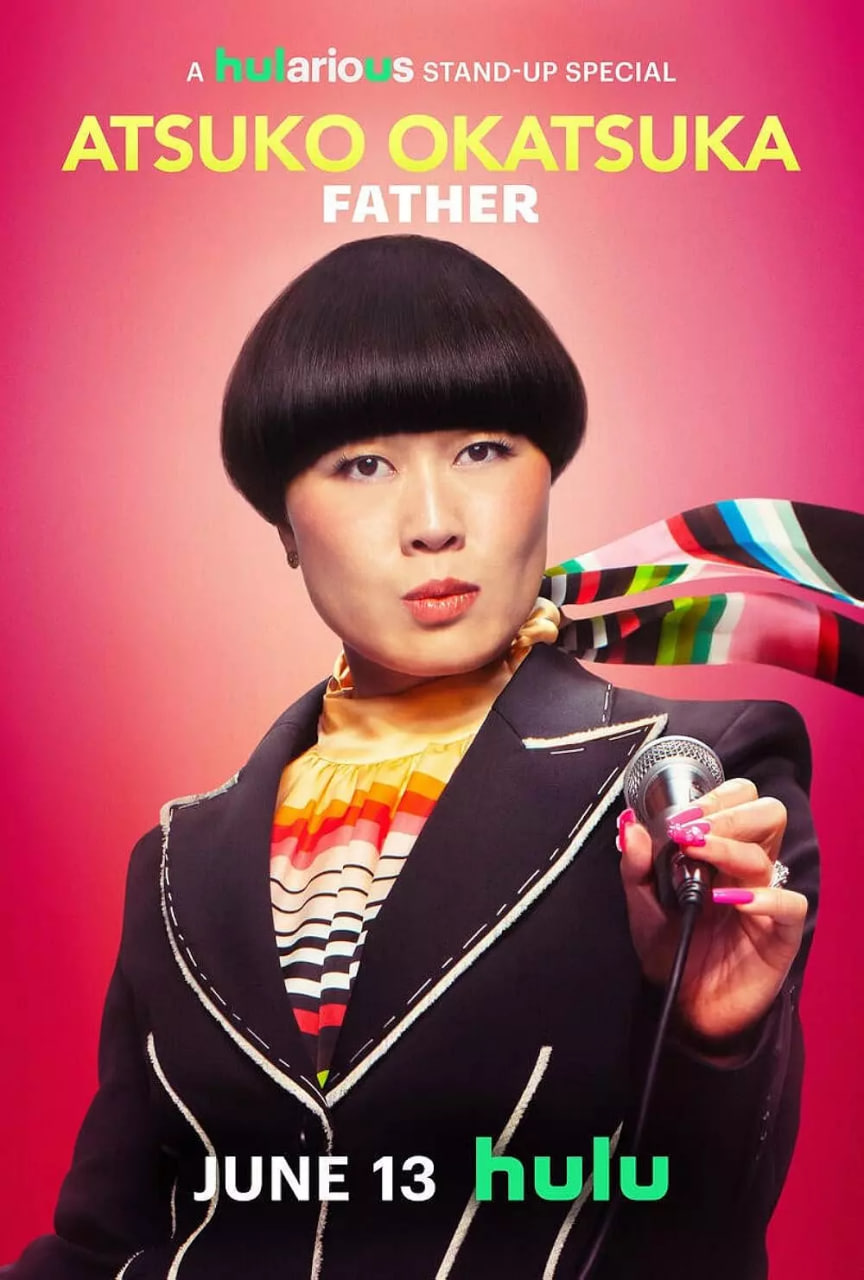 冈冢敦子：老爸心态(全集)