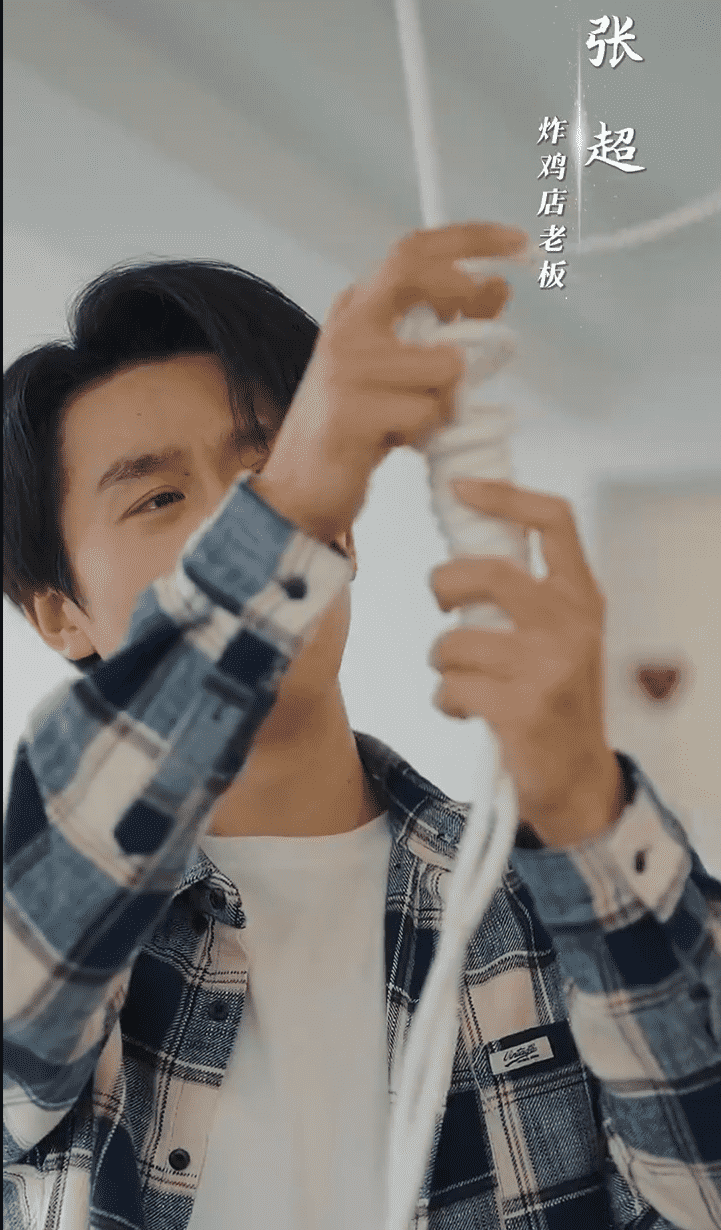 月老逼我谈恋爱(全集)